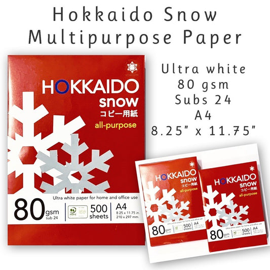 Multi-Purpose Copy Paper Sub.24 , 80Gsm (HOKAIDO Copy Paper ) (Paper, Mulitpurpose) (Copy)(Book Paper)