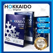 Multi-Purpose Copy Paper Sub.20 , 70 Gsm (HOKAIDO Copy Paper ) (Paper, Mulitpurpose)(Book Paper)